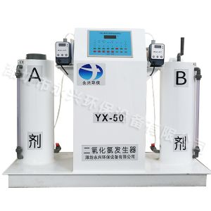 YXB标准型二氧化氯发生器