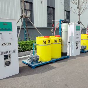 电解法次氯酸钠发生器