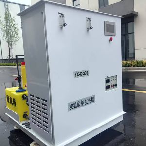 电解法次氯酸钠发生器