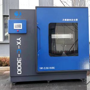 次氯酸钠发生器