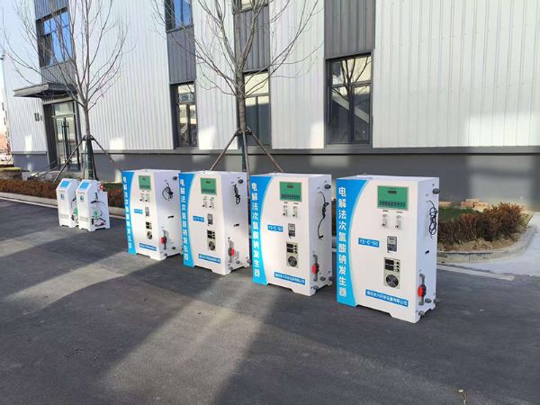 电解法次氯酸钠发生器