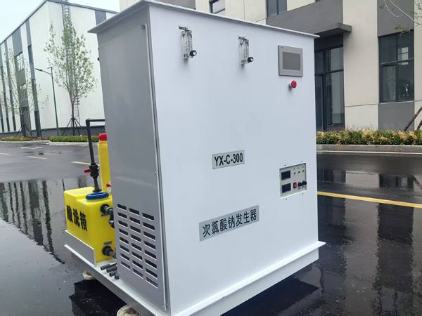 电解法次氯酸钠发生器