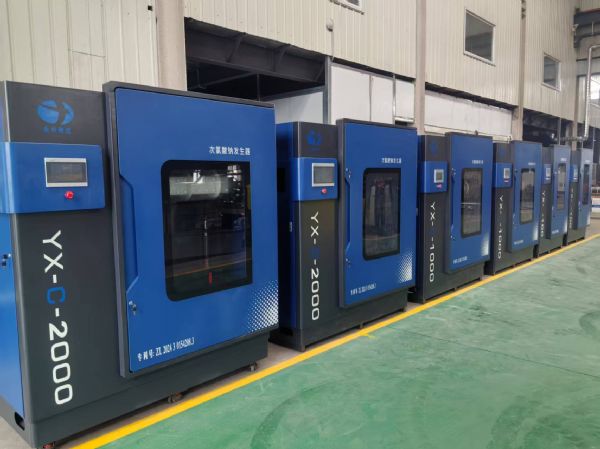 次氯酸钠发生器