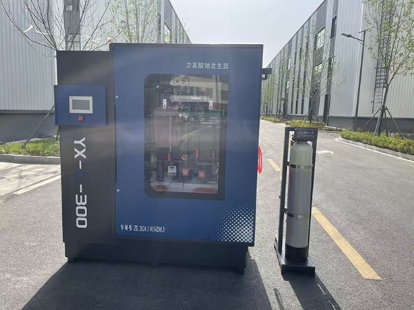 次氯酸钠发生器
